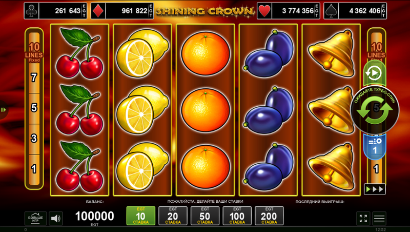 Shining Crown slotining RTP va oʻzgaruvchanlik tahlili