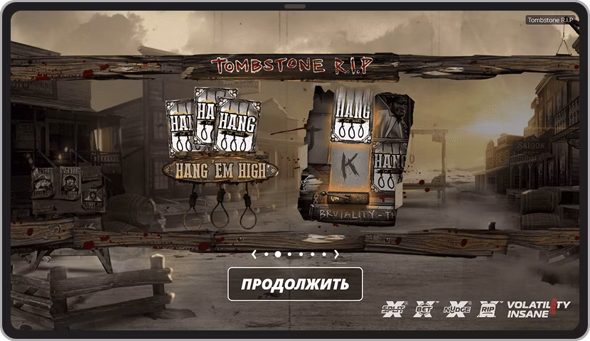 xNudge механикасы іс-әрекетте — көбейткіштері бар жабайы символ